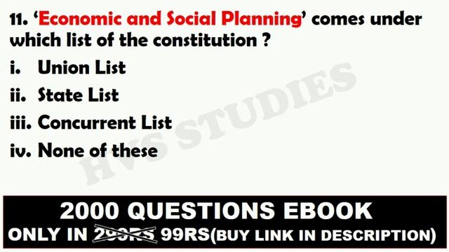 Union List, State List, Concurrent List | Subjects and List | Seventh Schedule of Constitution | смотреть онлайн