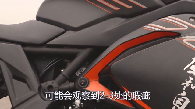 无极Voge300rr  一款在俄罗斯也很受欢迎的小排量 老外摩托up推荐吗