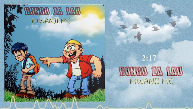mwanji mc new song bongo zalau смотреть онлайн