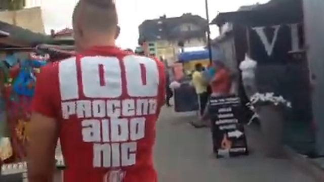Центр Владиславово смотреть онлайн