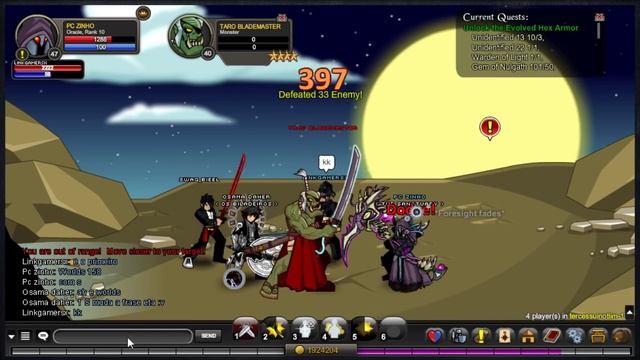 Worlds - Finalmente peguei minha Evolved Hex of Nulgath AQWorlds смотреть онлайн