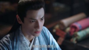 Восход луны и бушующее пламя 1 сезон 29 серия