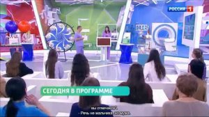 О Самом Главном С Др. Мясниковым 26.02.2024