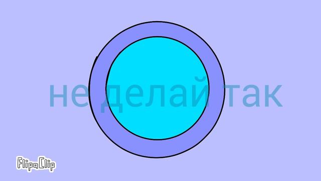 1.моя реакция на сью 2. Учитель вышел из класса 3.ну я же говорил смотреть онлайн