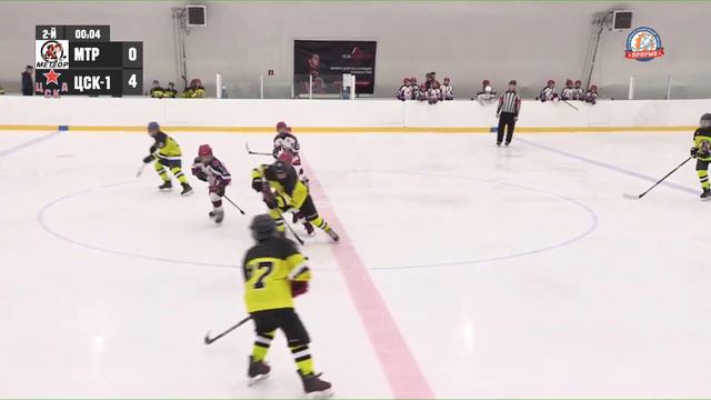 Метеор - ЦСКА-1, 7 мая 2022. Юноши 2013 год рождения. Турнир Прорыв смотреть онлайн