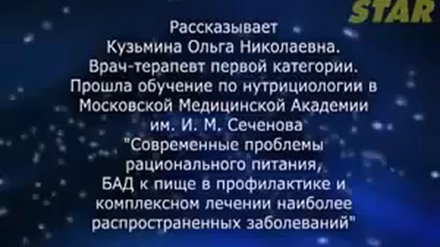 Будь Стройным! Коррекция веса Целевая программа! смотреть онлайн