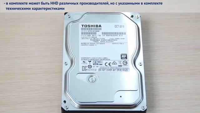 Комплект видеонаблюдения CoVi Security AHD 3D KIT+HDD500 смотреть онлайн