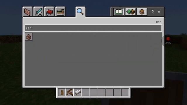 Новая версия майнкрафт 1.11.4. смотреть онлайн