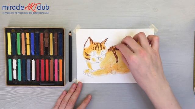 Котёнок смотреть онлайн