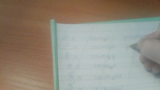 ребята сегодня мы с вами научимся склонять слово русский язык смотреть онлайн