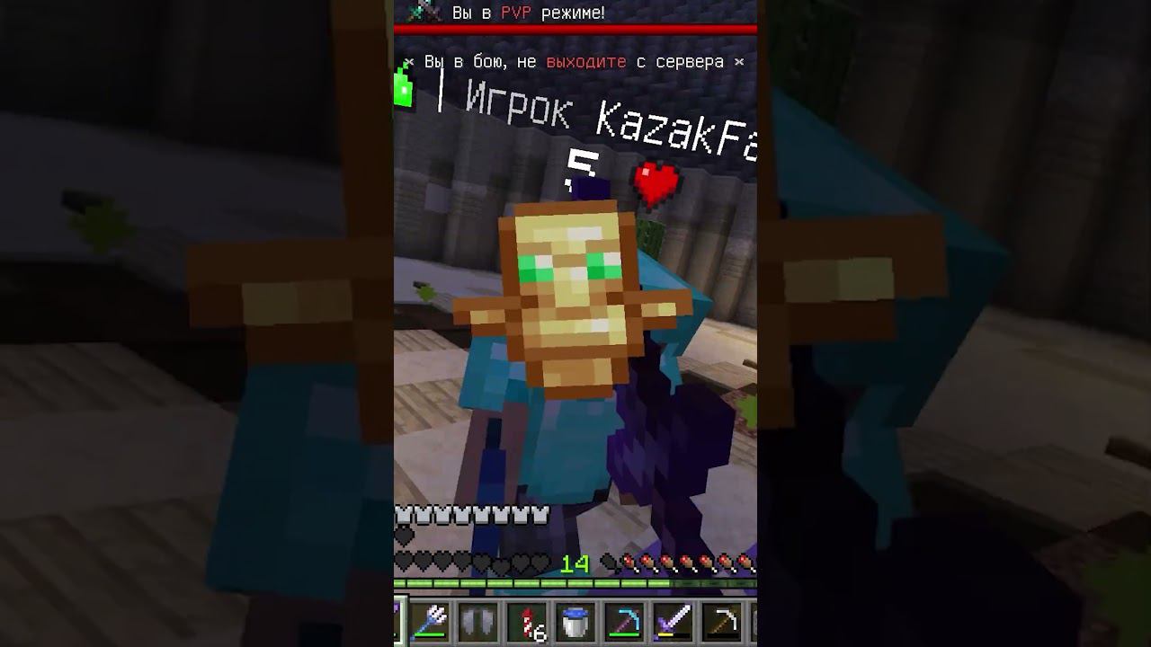 Как я стал САМЫМ БОГАТЫМ на анархии в Майнкрафт смотреть онлайн