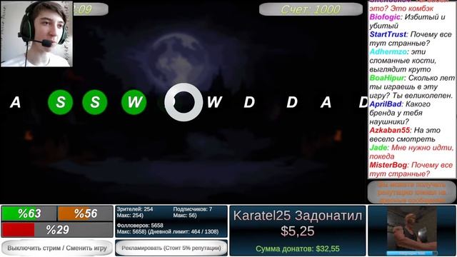 Все игры на стриме ► Streamer Daily #9 смотреть онлайн