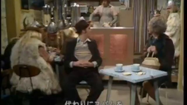 Spam (Monty Python) смотреть онлайн