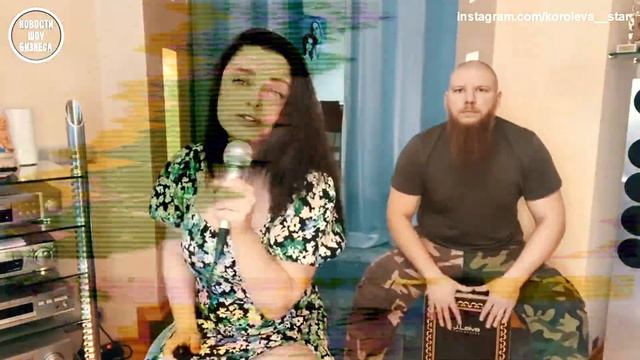 НАТАША КОРОЛЕВА 2020 • НАТАША КОРОЛЕВА ЛЕТО КАСТАНЬЕТ • НОВОСТИ ШОУ БИЗНЕСА смотреть онлайн