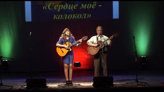 Сергей Соловьев - Размышления о звездах смотреть онлайн