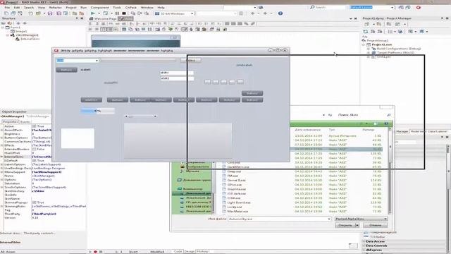 Как сделать Launcher на Delphi смотреть онлайн