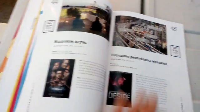 Печать брошюр на скобе ? смотреть онлайн