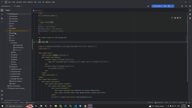 PhpStorm Шаблоны кода, сниппеты
