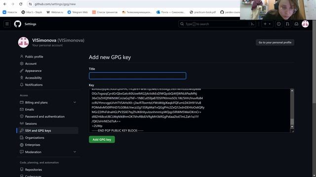 Лабораторная работа 2 смотреть онлайн