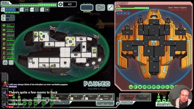 Ion Intruder aka Hero (FTL) [84-5] смотреть онлайн