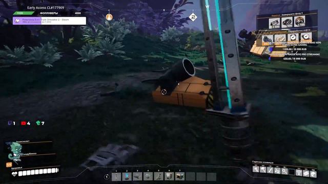 Satisfactory - И снова строим заводы и общение | боксы на Trovo смотреть онлайн