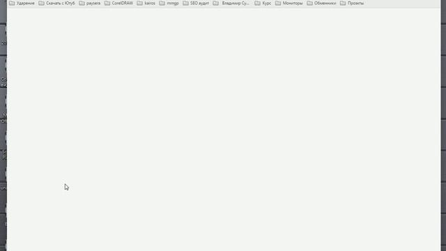 Конвертация таблицы Excel в HTML смотреть онлайн