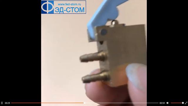 BR3828 2 Клапан выбора инструмента смотреть онлайн