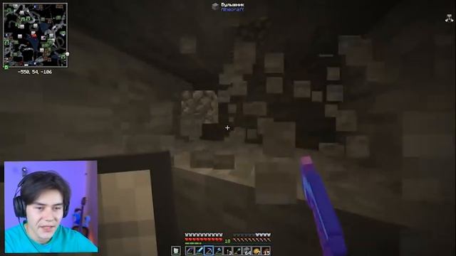 НАС ПРЕДАЛИ и ВЗОРВАЛИ СЕКРЕТНУЮ БАЗУ? Аристокрафт 1 сезон 3 серия смотреть онлайн