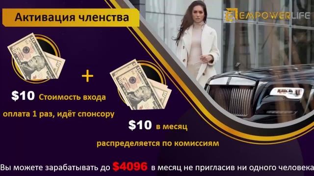 Новая компания 2023 г. , только стартовал ????????? смотреть онлайн