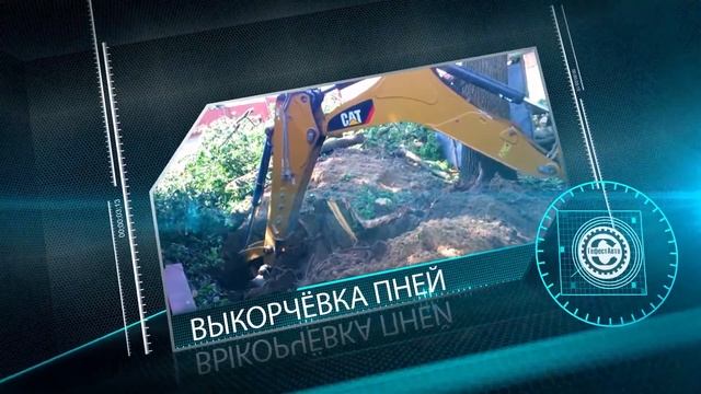 видео как люди уничтожают природу смотреть онлайн