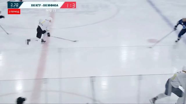 КГУ Калуга - МФЮА Чехов. Студенческая Хоккейная Лига Москвы и МО. смотреть онлайн