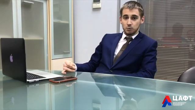 Вся правда о работе в ЦАФТ! Отзыв сотрудника смотреть онлайн