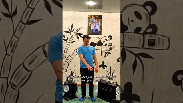 Как избавиться от запахов животных и 4 детей?? Поможет озонатор?? смотреть онлайн