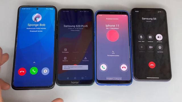 Incoming Call Hold / Outgoing Calls / Honor Redmi 8A vs Samsung S20 PLUS / Galaxy S9 vs IPhone 11 / смотреть онлайн