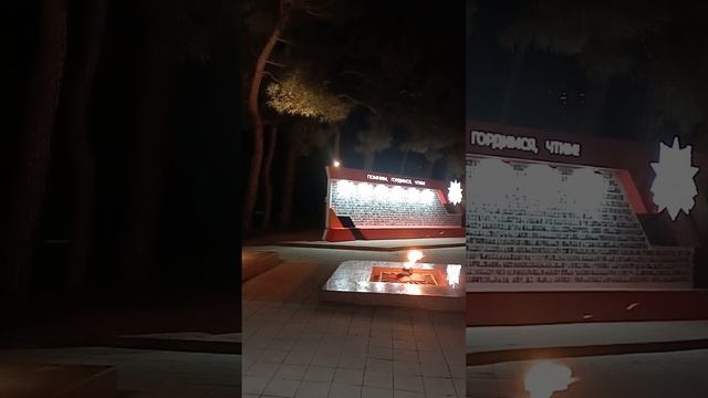 Авторское стихотворение Елены Аланиной " Меч Возмездия". смотреть онлайн