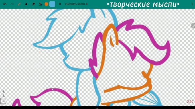 ??Рисую Радугу Дэш и Скуталу??Рисую лучших пони?? смотреть онлайн