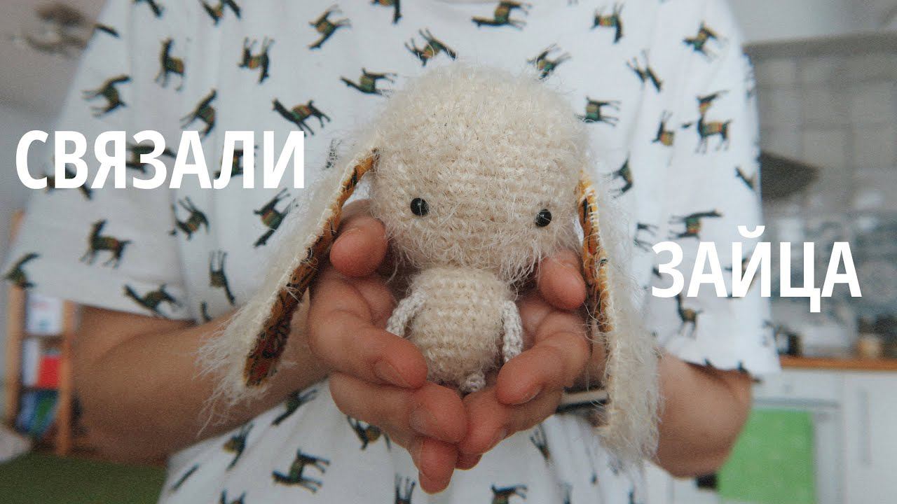 Совместное вязание | микрозелень | начала портрет смотреть онлайн