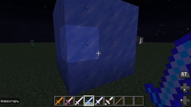 Обзор мода на Еще больше мечей для MINECRAFT. смотреть онлайн