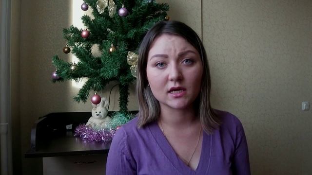 Advice #2: Новогодняя елка, сон ребенка, присаживание малыша, погремушки для зубов. смотреть онлайн