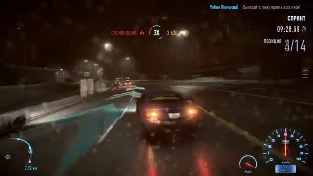 Мой первый дрифт нфс(Need for speed 2015) смотреть онлайн