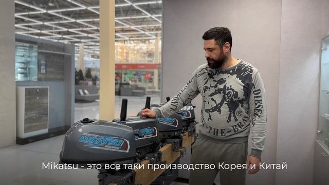 Диллеры Globaldrive, MIKATSU обзор моторов