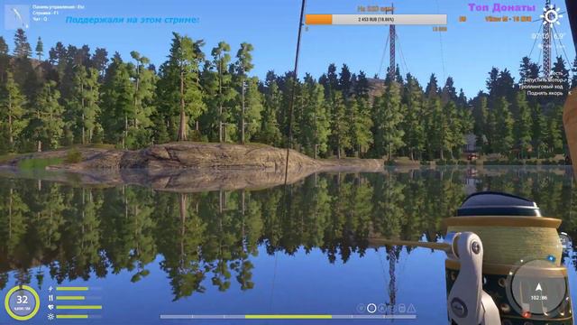 Куори, спиннинг. Русская рыбалка 4.