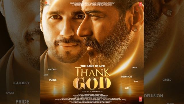 Manike смотреть онлайн