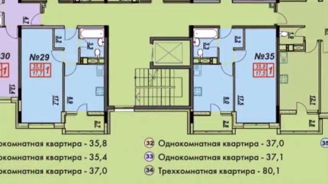 Хотите получить ключи от собственной квартиры в Анапе? смотреть онлайн