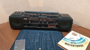 Ретро магнитофон ИЖ 306с