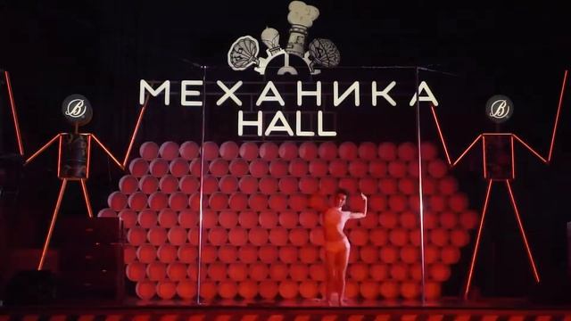 Зубрий Мария смотреть онлайн