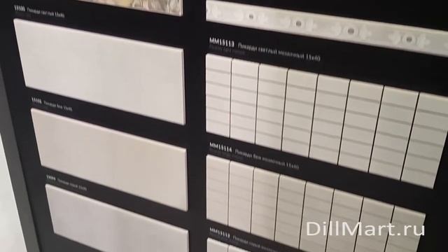 Коллекция Пикарди - Керамическая плитка и керамогранит из серии "Мечты о Париже" Kerama Marazzi смотреть онлайн