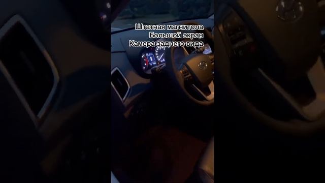 Creta максималка 2017 full version 2.0/150 4wd смотреть онлайн
