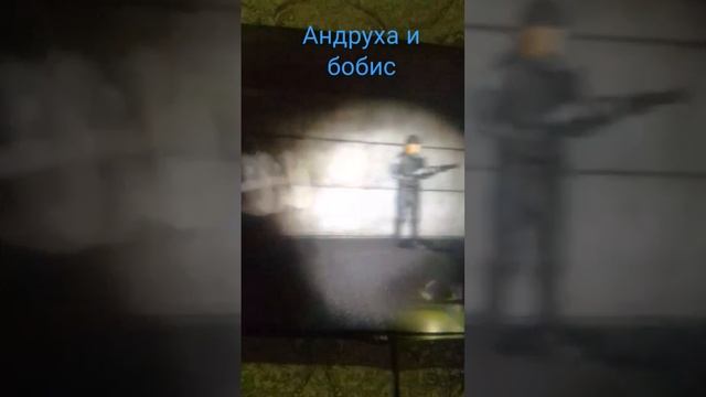 Андрюха и бобис ????????? смотреть онлайн