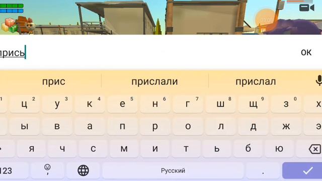 у меня эти штуки были красные реально!😥😰😨 смотреть онлайн